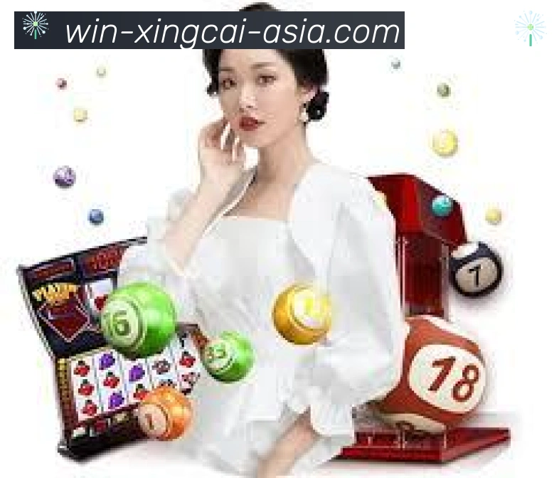 杏彩体育发展历程
